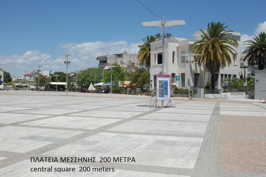 Hotel Drosia Messini Exterior photo